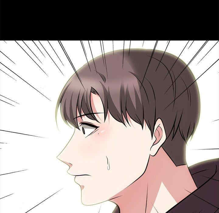 韩国漫画心机女教授韩漫_心机女教授-第56话在线免费阅读-韩国漫画-第59张图片