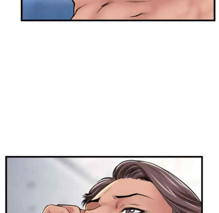 韩国漫画特殊关系韩漫_特殊关系-第2话在线免费阅读-韩国漫画-第56张图片