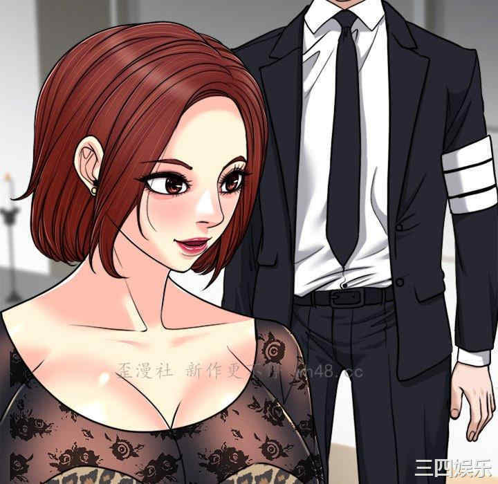 韩国漫画当真爱找上门来/不该爱上你韩漫_当真爱找上门来/不该爱上你-第30话在线免费阅读-韩国漫画-第58张图片