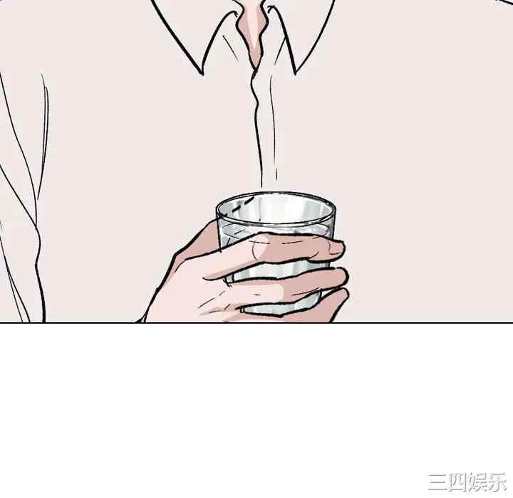 韩国漫画挚友/不单纯友情韩漫_挚友/不单纯友情-第22话在线免费阅读-韩国漫画-第88张图片