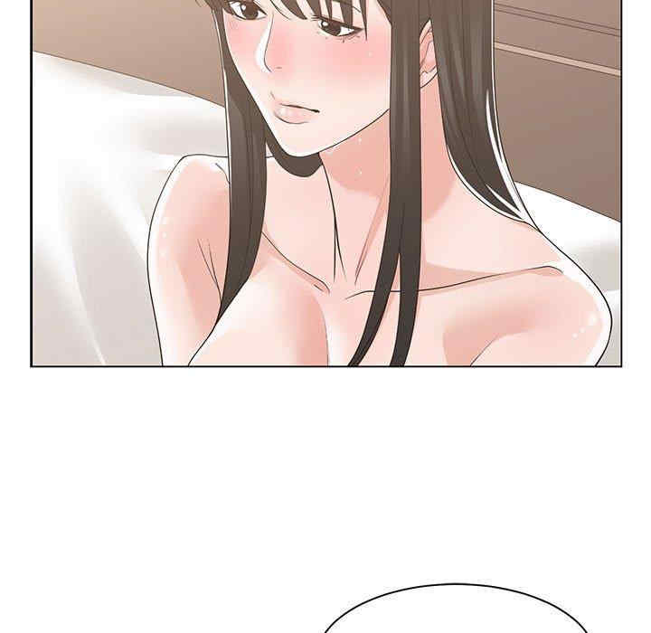 韩国漫画谁才是真爱/你才是真爱韩漫_谁才是真爱/你才是真爱-第11话在线免费阅读-韩国漫画-第75张图片
