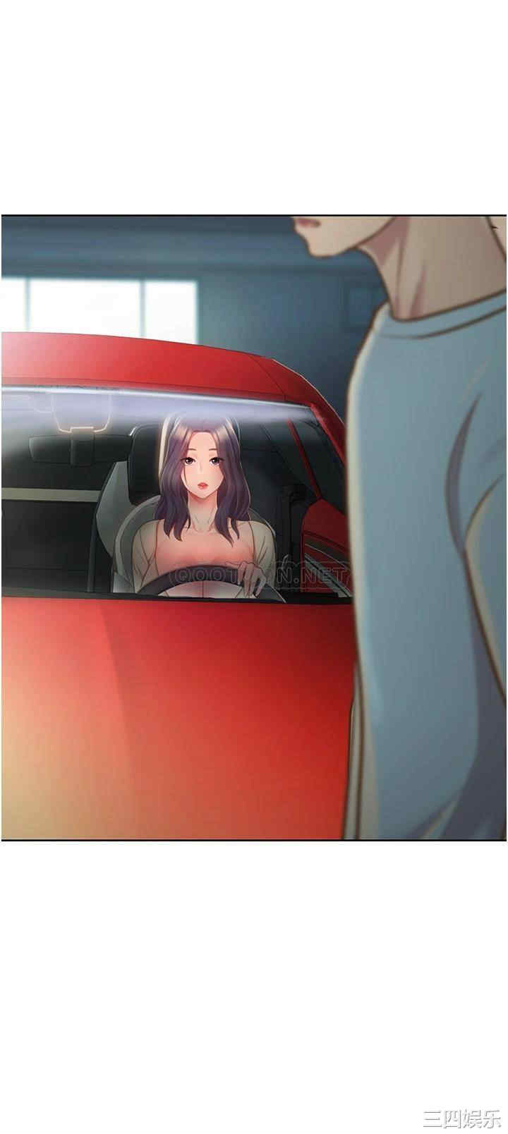 韩国漫画韩漫_姐姐爱做菜-第11话在线免费阅读-韩国漫画-第68张图片