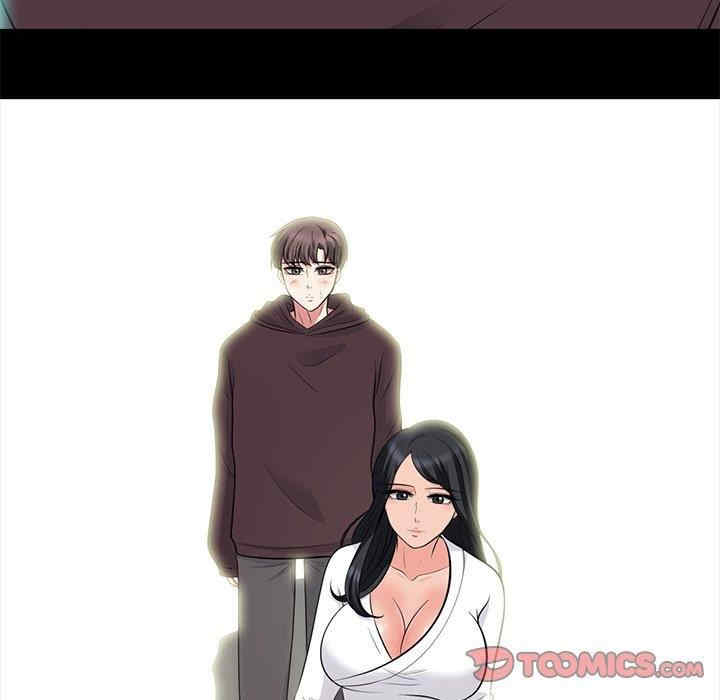 韩国漫画心机女教授韩漫_心机女教授-第56话在线免费阅读-韩国漫画-第69张图片