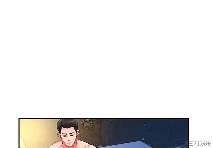 韩国漫画被抛弃的男人/男孩没人爱韩漫_被抛弃的男人/男孩没人爱-第10话在线免费阅读-韩国漫画-第4张图片