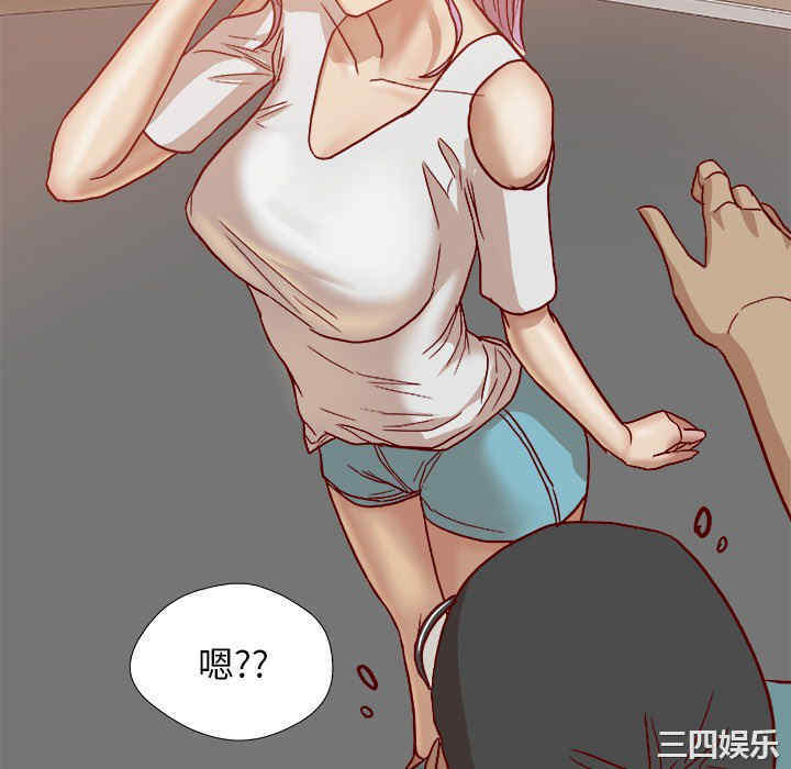 韩国漫画王牌经纪人韩漫_王牌经纪人-第20话在线免费阅读-韩国漫画-第94张图片