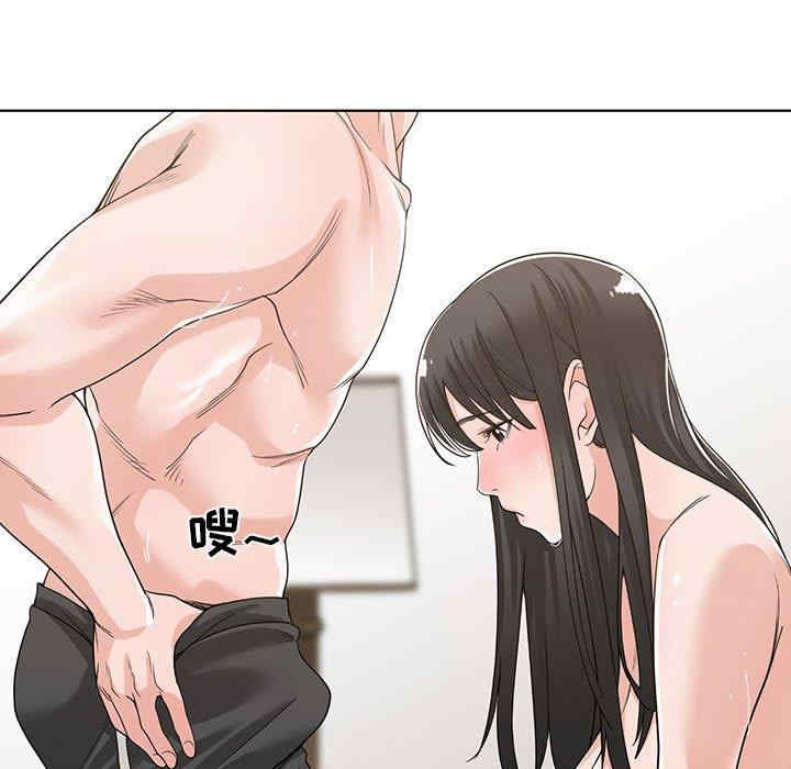 韩国漫画谁才是真爱/你才是真爱韩漫_谁才是真爱/你才是真爱-第11话在线免费阅读-韩国漫画-第79张图片