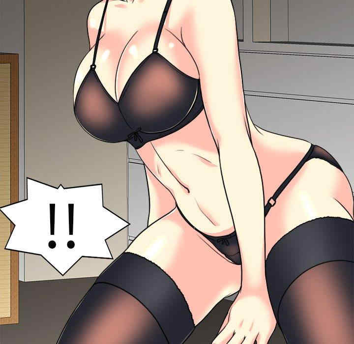 韩国漫画当真爱找上门来/不该爱上你韩漫_当真爱找上门来/不该爱上你-第30话在线免费阅读-韩国漫画-第68张图片