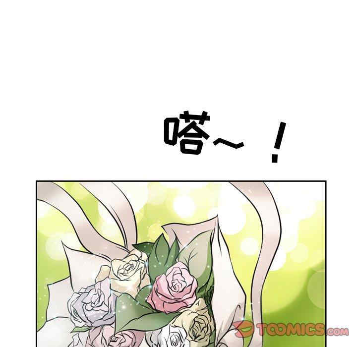 韩国漫画徘徊的心动/爱情扑朔迷离韩漫_徘徊的心动/爱情扑朔迷离-第12话在线免费阅读-韩国漫画-第68张图片