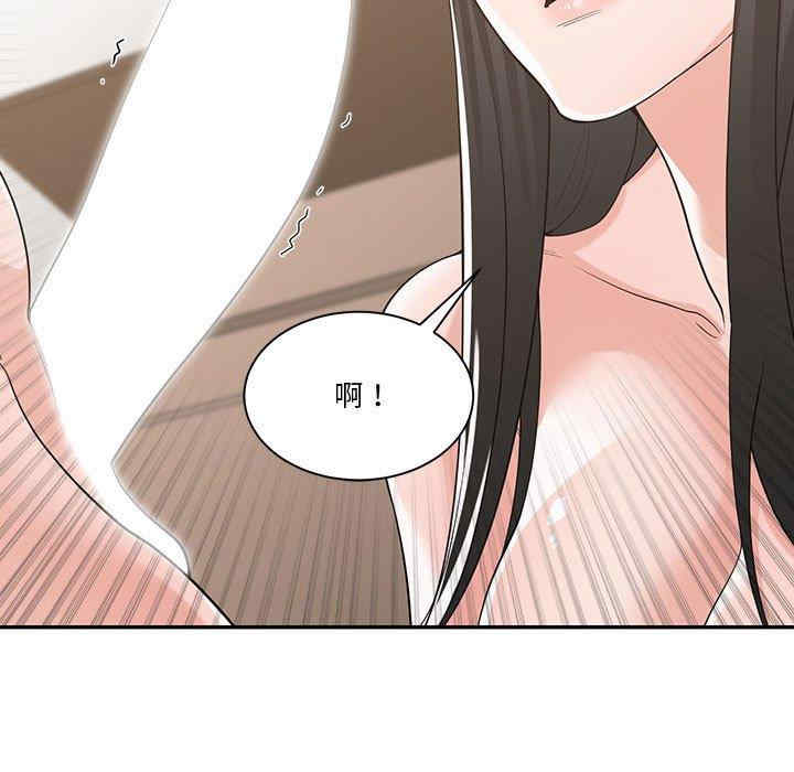韩国漫画谁才是真爱/你才是真爱韩漫_谁才是真爱/你才是真爱-第11话在线免费阅读-韩国漫画-第83张图片