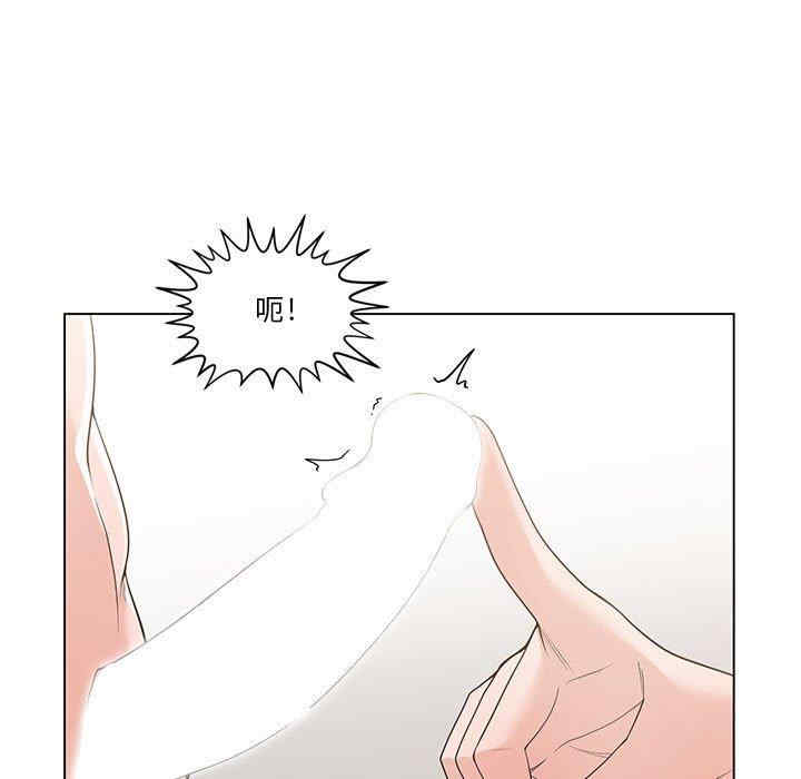 韩国漫画谁才是真爱/你才是真爱韩漫_谁才是真爱/你才是真爱-第11话在线免费阅读-韩国漫画-第85张图片