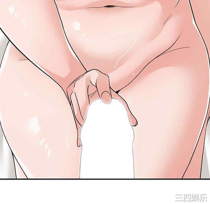 韩国漫画谁才是真爱/你才是真爱韩漫_谁才是真爱/你才是真爱-第11话在线免费阅读-韩国漫画-第88张图片