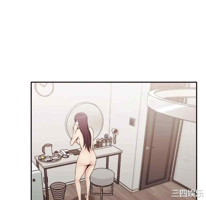 韩国漫画拜托!放过我吧!韩漫_拜托!放过我吧!-第31话在线免费阅读-韩国漫画-第22张图片