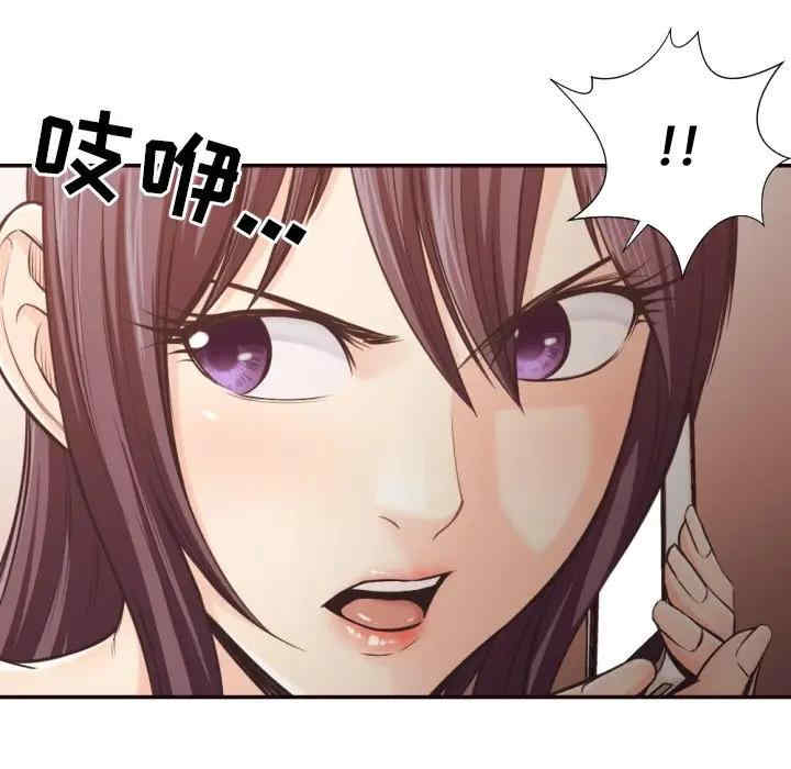 韩国漫画拜托!放过我吧!韩漫_拜托!放过我吧!-第31话在线免费阅读-韩国漫画-第25张图片