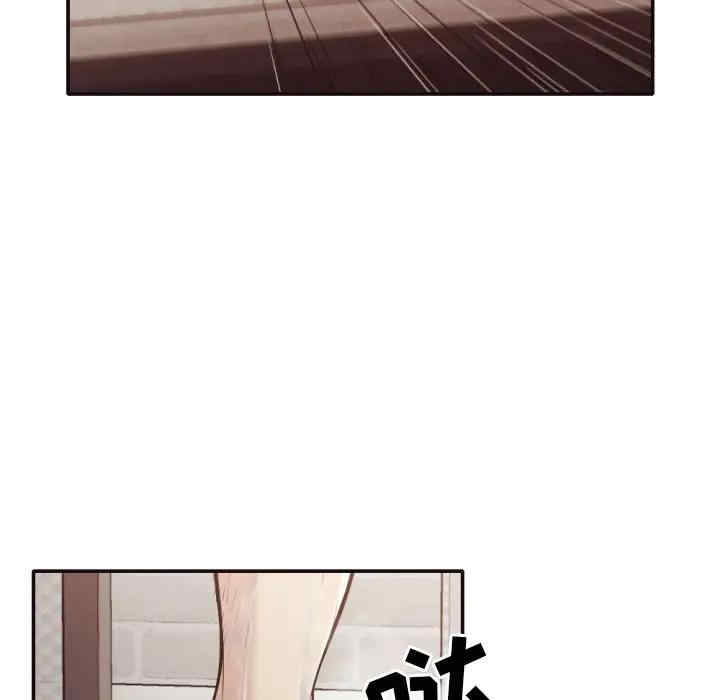 韩国漫画拜托!放过我吧!韩漫_拜托!放过我吧!-第31话在线免费阅读-韩国漫画-第27张图片