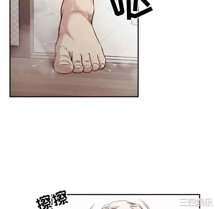 韩国漫画拜托!放过我吧!韩漫_拜托!放过我吧!-第31话在线免费阅读-韩国漫画-第28张图片