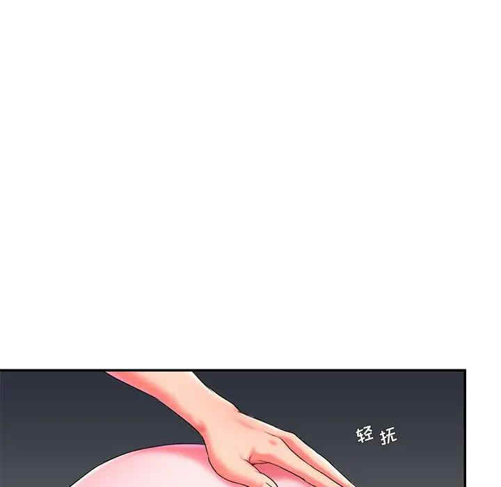 韩国漫画被抛弃的男人/男孩没人爱韩漫_被抛弃的男人/男孩没人爱-第10话在线免费阅读-韩国漫画-第19张图片