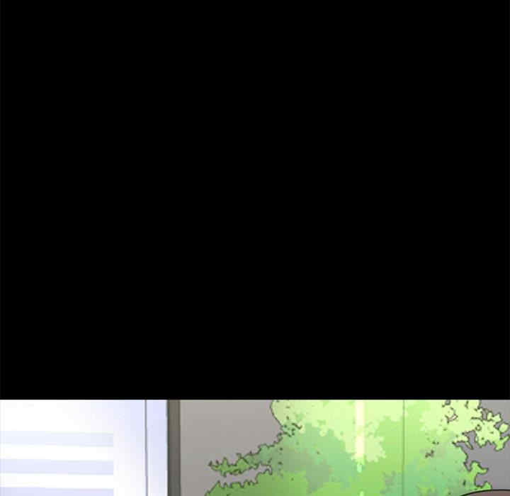韩国漫画心机女教授韩漫_心机女教授-第56话在线免费阅读-韩国漫画-第89张图片