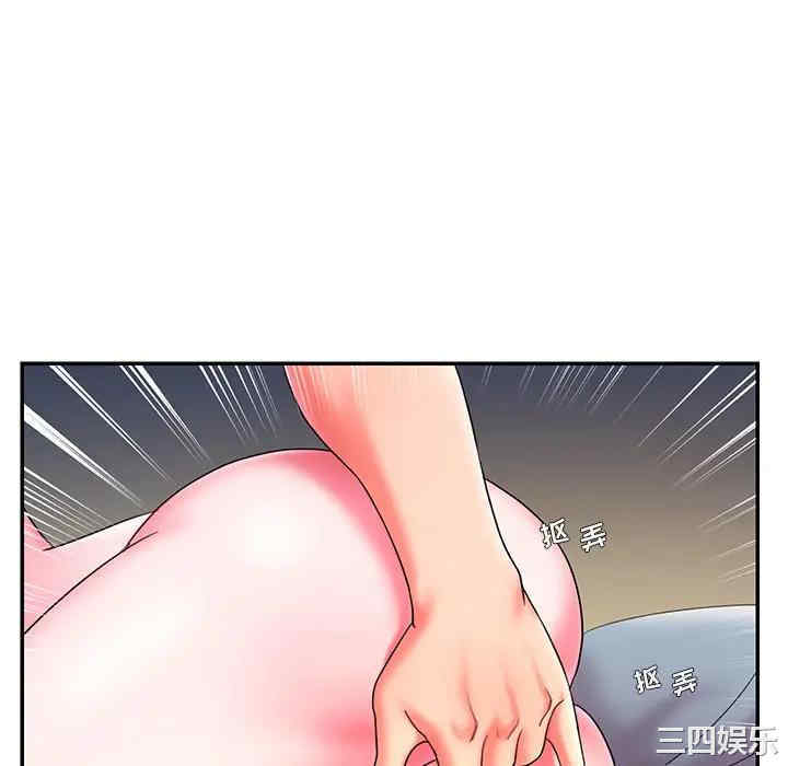韩国漫画被抛弃的男人/男孩没人爱韩漫_被抛弃的男人/男孩没人爱-第10话在线免费阅读-韩国漫画-第22张图片