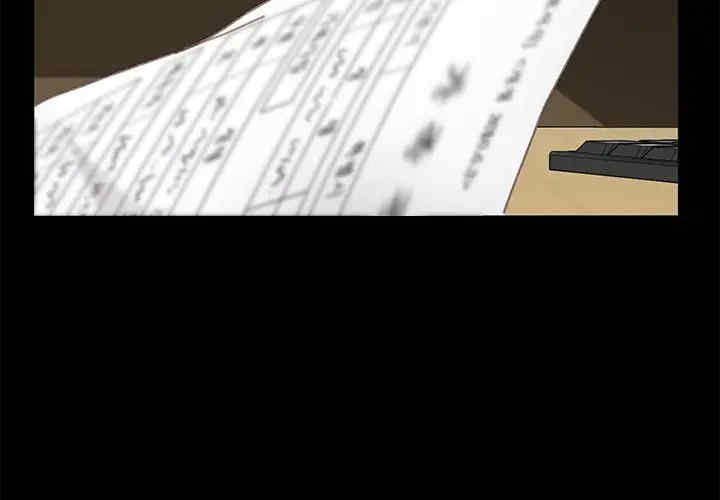 韩国漫画乖乖上钩/危机四伏的家庭生活韩漫_乖乖上钩/危机四伏的家庭生活-第37话在线免费阅读-韩国漫画-第3张图片