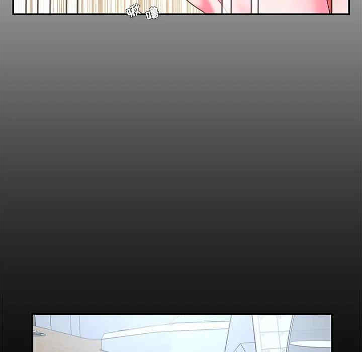 韩国漫画被抛弃的男人/男孩没人爱韩漫_被抛弃的男人/男孩没人爱-第10话在线免费阅读-韩国漫画-第29张图片