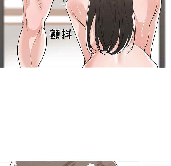 韩国漫画谁才是真爱/你才是真爱韩漫_谁才是真爱/你才是真爱-第11话在线免费阅读-韩国漫画-第109张图片