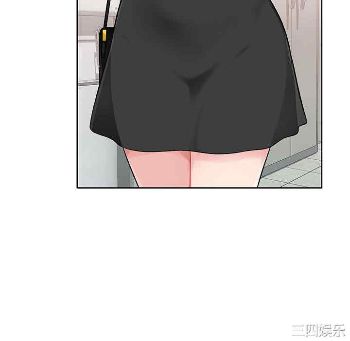 韩国漫画寄生一家人/混乱一家人韩漫_寄生一家人/混乱一家人-第一话在线免费阅读-韩国漫画-第112张图片