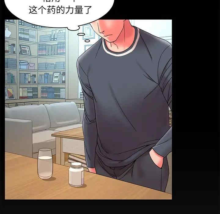 韩国漫画被抛弃的男人/男孩没人爱韩漫_被抛弃的男人/男孩没人爱-第10话在线免费阅读-韩国漫画-第31张图片
