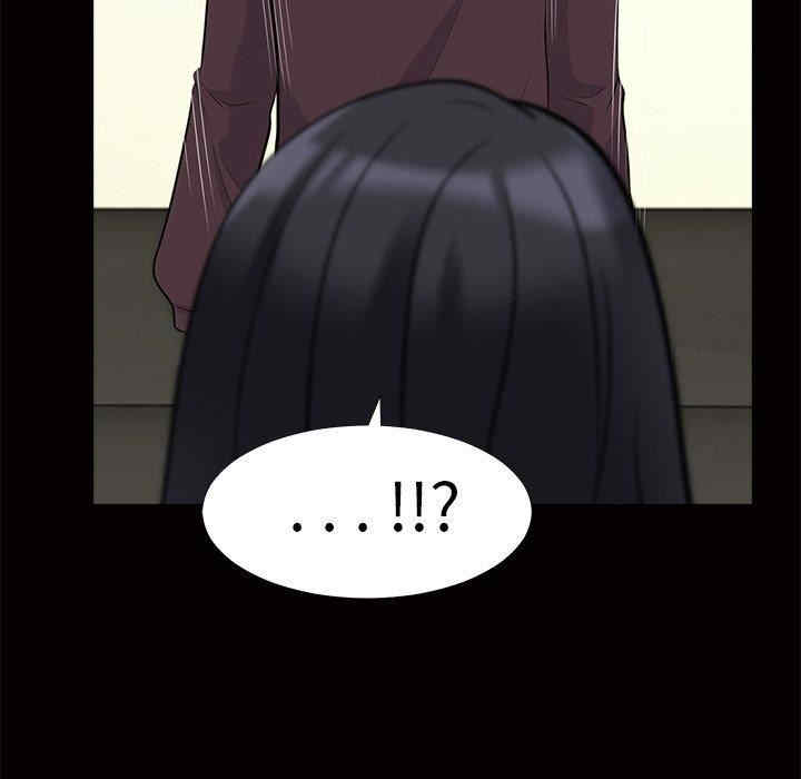 韩国漫画心机女教授韩漫_心机女教授-第56话在线免费阅读-韩国漫画-第101张图片