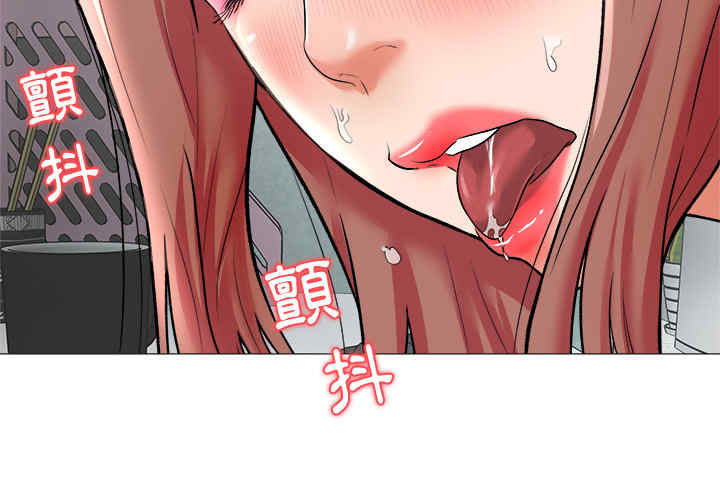 韩国漫画豪赌陷阱/奴隶们韩漫_豪赌陷阱/奴隶们-第2话在线免费阅读-韩国漫画-第2张图片