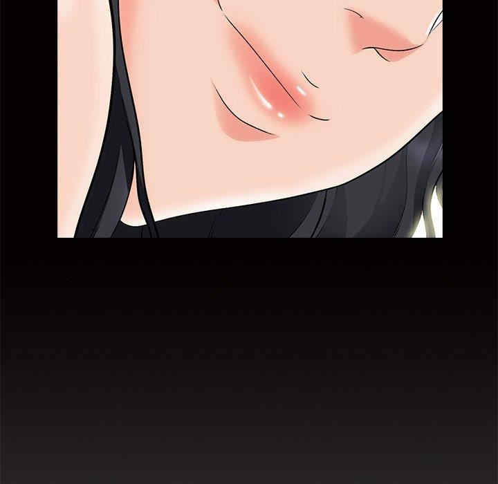 韩国漫画心机女教授韩漫_心机女教授-第56话在线免费阅读-韩国漫画-第107张图片