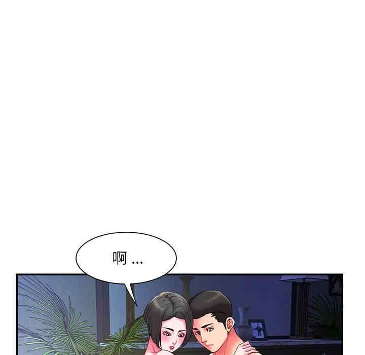 韩国漫画被抛弃的男人/男孩没人爱韩漫_被抛弃的男人/男孩没人爱-第10话在线免费阅读-韩国漫画-第39张图片