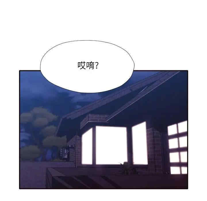韩国漫画拜托!放过我吧!韩漫_拜托!放过我吧!-第31话在线免费阅读-韩国漫画-第55张图片