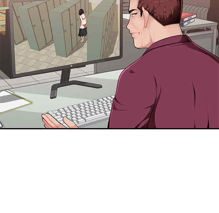 韩国漫画寄生一家人/混乱一家人韩漫_寄生一家人/混乱一家人-第一话在线免费阅读-韩国漫画-第123张图片
