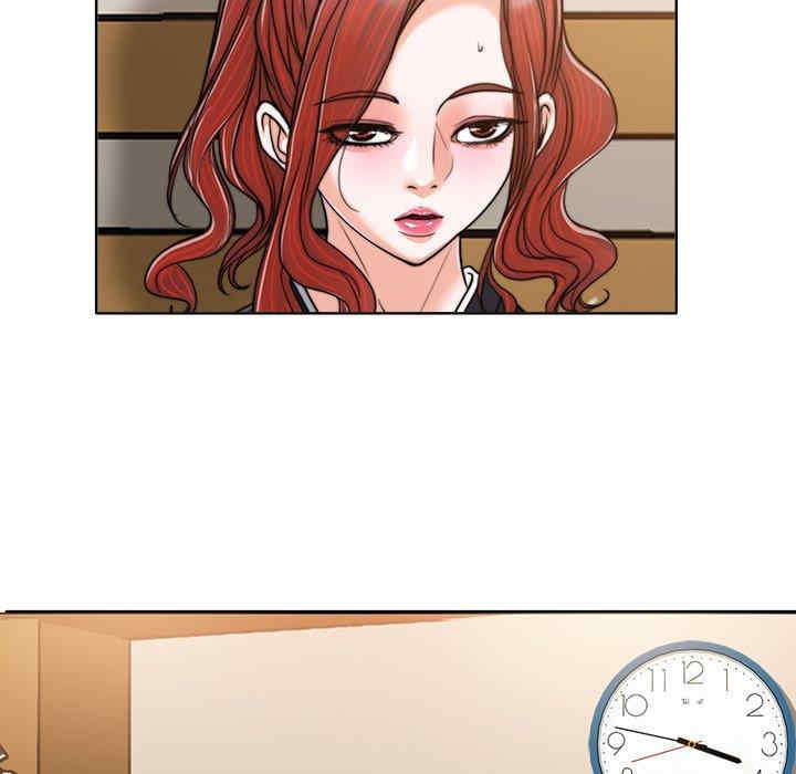 韩国漫画当真爱找上门来/不该爱上你韩漫_当真爱找上门来/不该爱上你-第30话在线免费阅读-韩国漫画-第109张图片