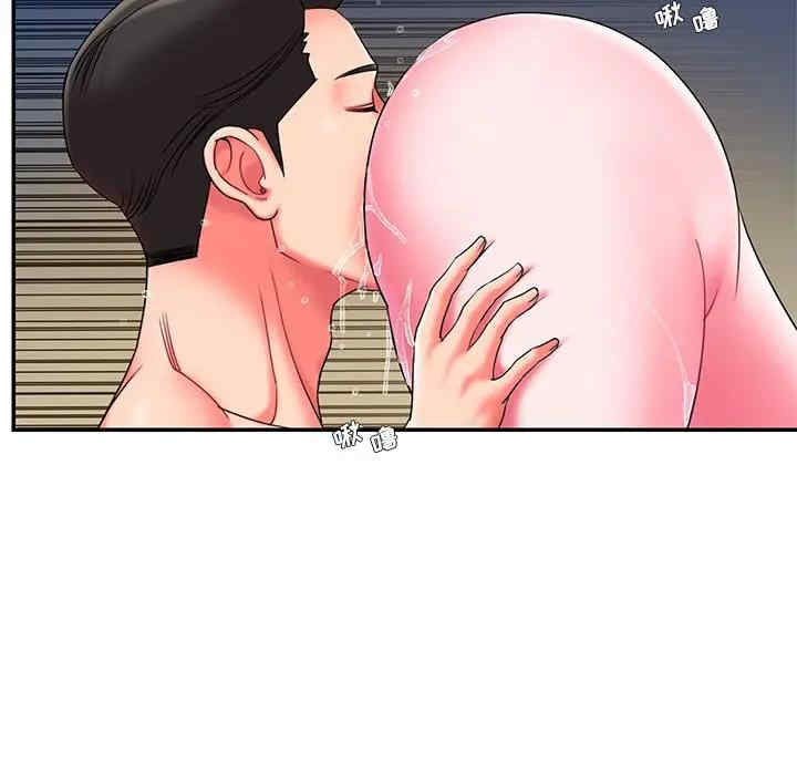 韩国漫画被抛弃的男人/男孩没人爱韩漫_被抛弃的男人/男孩没人爱-第10话在线免费阅读-韩国漫画-第47张图片