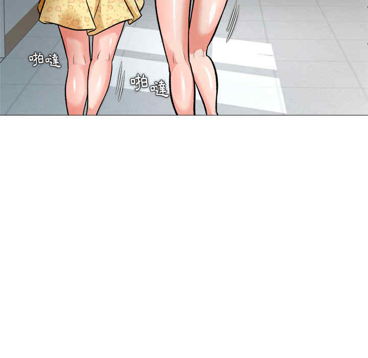 韩国漫画豪赌陷阱/奴隶们韩漫_豪赌陷阱/奴隶们-第2话在线免费阅读-韩国漫画-第11张图片