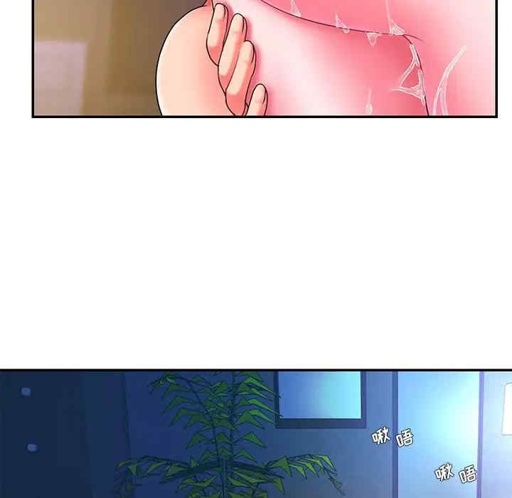韩国漫画被抛弃的男人/男孩没人爱韩漫_被抛弃的男人/男孩没人爱-第10话在线免费阅读-韩国漫画-第49张图片