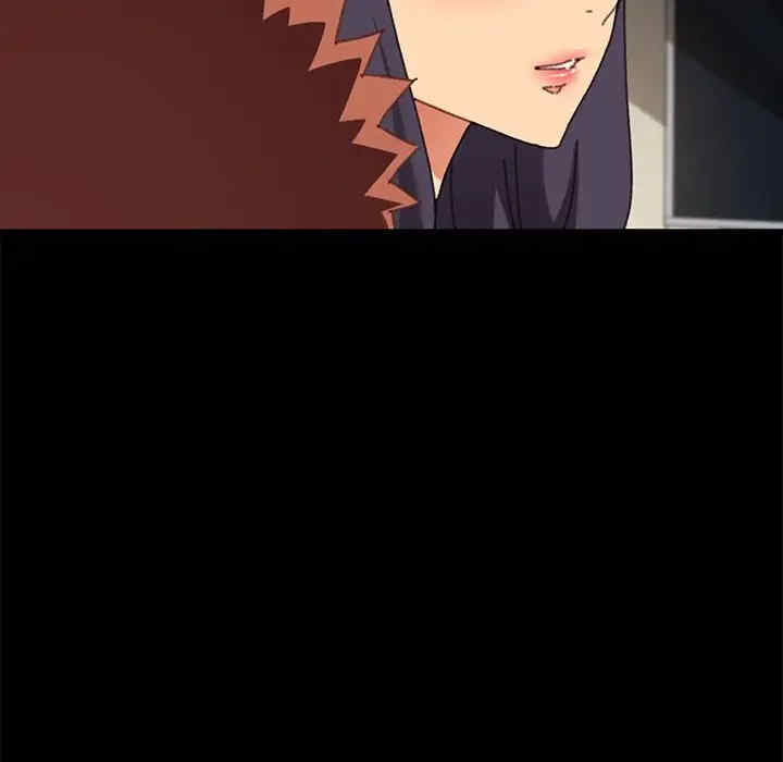 韩国漫画乖乖上钩/危机四伏的家庭生活韩漫_乖乖上钩/危机四伏的家庭生活-第37话在线免费阅读-韩国漫画-第72张图片