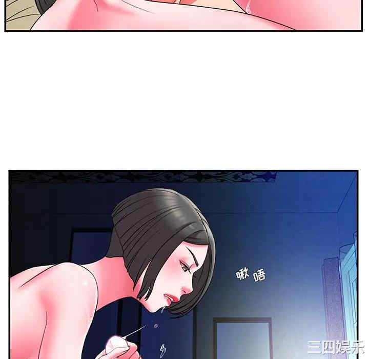 韩国漫画被抛弃的男人/男孩没人爱韩漫_被抛弃的男人/男孩没人爱-第10话在线免费阅读-韩国漫画-第52张图片