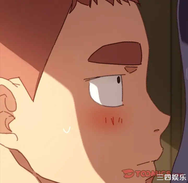 韩国漫画乖乖上钩/危机四伏的家庭生活韩漫_乖乖上钩/危机四伏的家庭生活-第37话在线免费阅读-韩国漫画-第76张图片