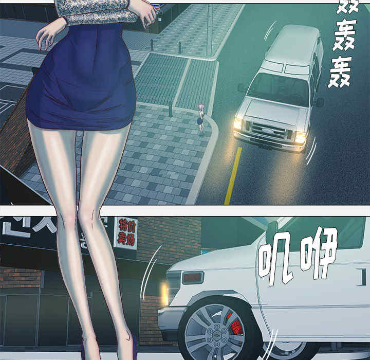 韩国漫画王牌经纪人韩漫_王牌经纪人-第21话在线免费阅读-韩国漫画-第35张图片