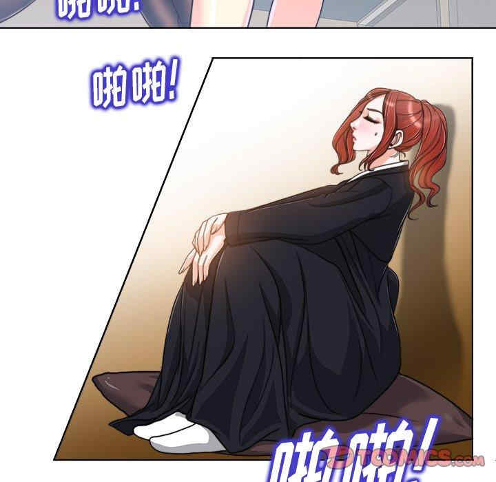 韩国漫画当真爱找上门来/不该爱上你韩漫_当真爱找上门来/不该爱上你-第30话在线免费阅读-韩国漫画-第126张图片