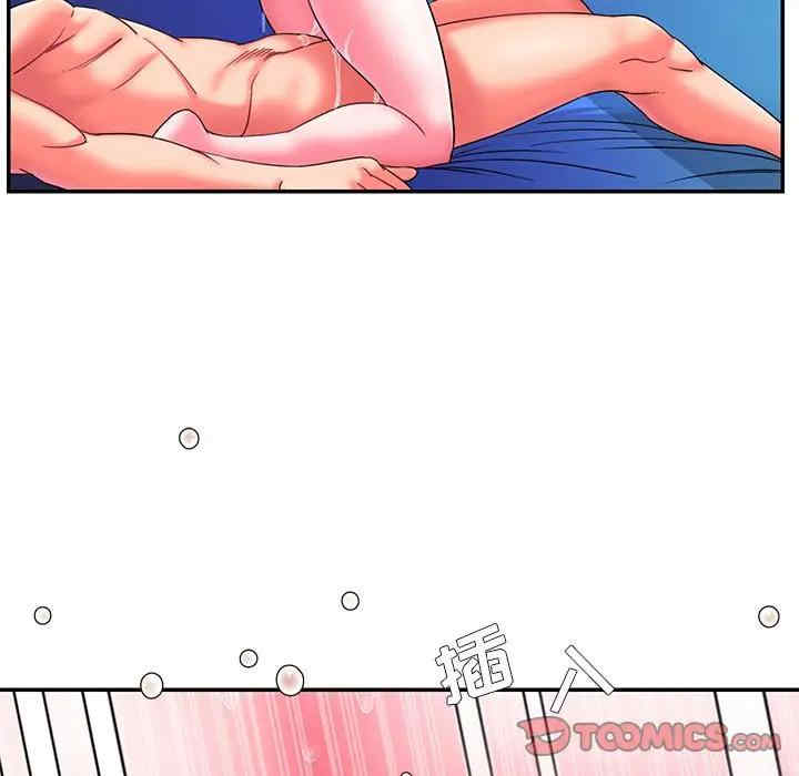 韩国漫画被抛弃的男人/男孩没人爱韩漫_被抛弃的男人/男孩没人爱-第10话在线免费阅读-韩国漫画-第56张图片