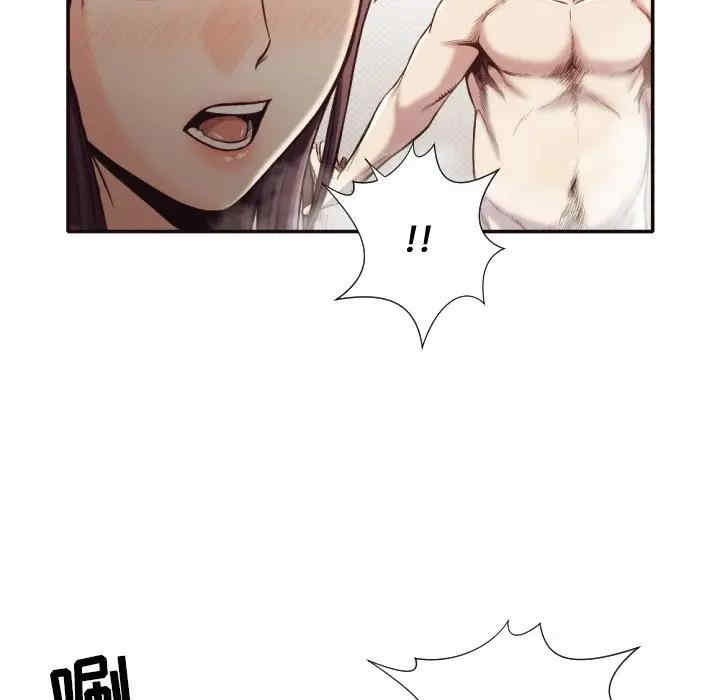 韩国漫画拜托!放过我吧!韩漫_拜托!放过我吧!-第31话在线免费阅读-韩国漫画-第73张图片
