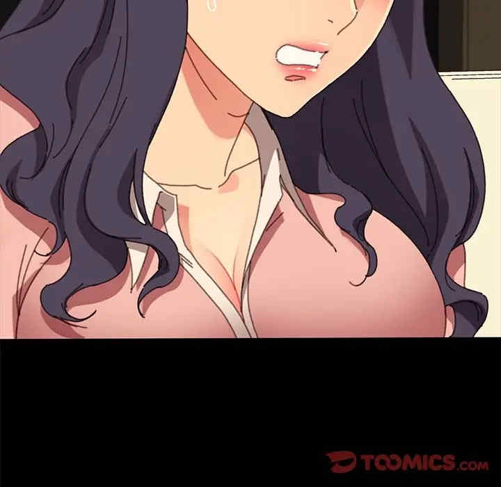 韩国漫画乖乖上钩/危机四伏的家庭生活韩漫_乖乖上钩/危机四伏的家庭生活-第37话在线免费阅读-韩国漫画-第84张图片