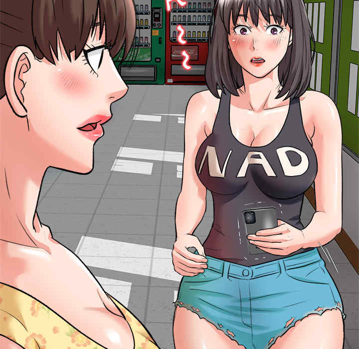 韩国漫画豪赌陷阱/奴隶们韩漫_豪赌陷阱/奴隶们-第2话在线免费阅读-韩国漫画-第15张图片