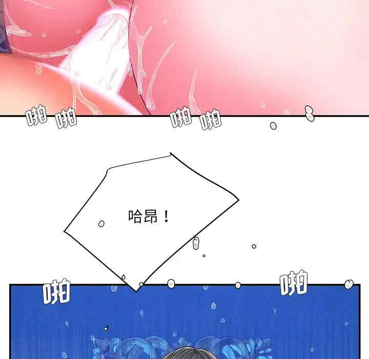 韩国漫画被抛弃的男人/男孩没人爱韩漫_被抛弃的男人/男孩没人爱-第10话在线免费阅读-韩国漫画-第63张图片