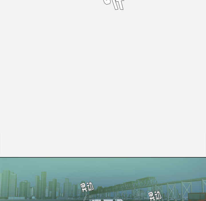 韩国漫画王牌经纪人韩漫_王牌经纪人-第21话在线免费阅读-韩国漫画-第41张图片