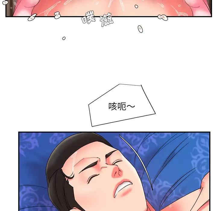 韩国漫画被抛弃的男人/男孩没人爱韩漫_被抛弃的男人/男孩没人爱-第10话在线免费阅读-韩国漫画-第65张图片