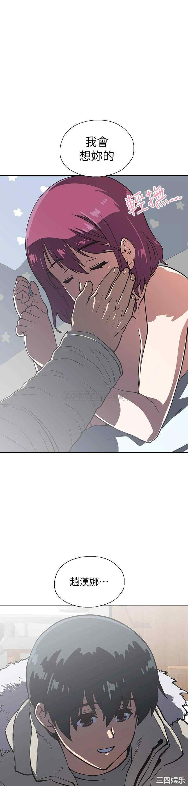 韩国漫画韩漫_梦幻速食店-第38话在线免费阅读-韩国漫画-第27张图片